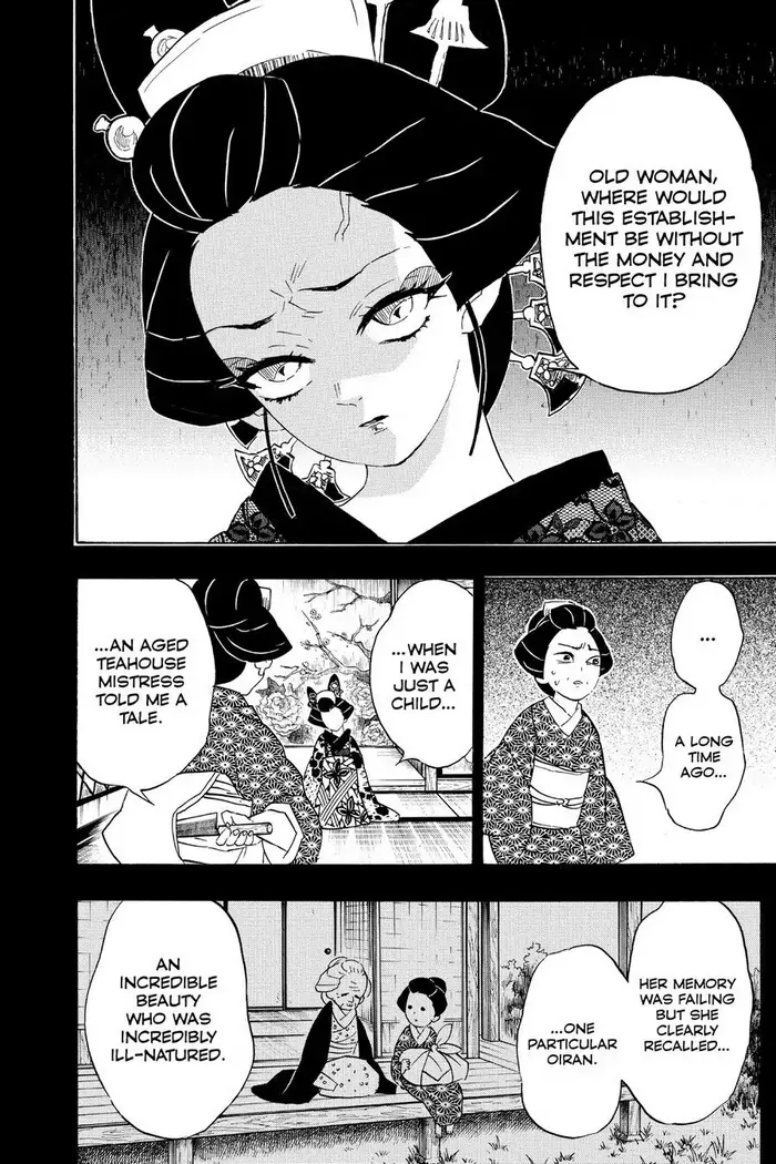 Demon Slayer Chapter 74 image 04_optimized